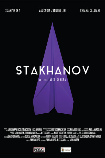 Cartell de Stakhanov