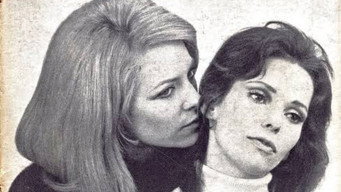 Сестри (1969)