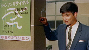 風速40米 – Szenenbild