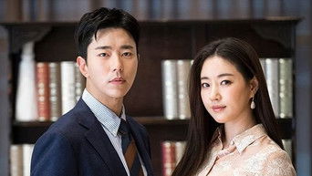 第4話：The Secret Room