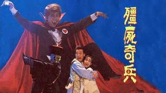 The Vampire Strikes Back - S1E01