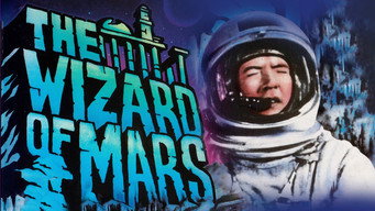 The Wizard of Mars (1965)