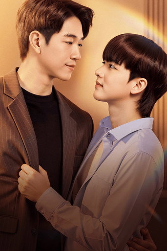 Poster 2