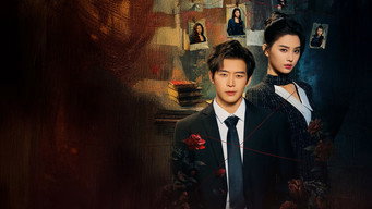Lies for Love (2026)