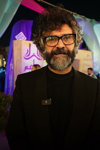 Samer Dishar