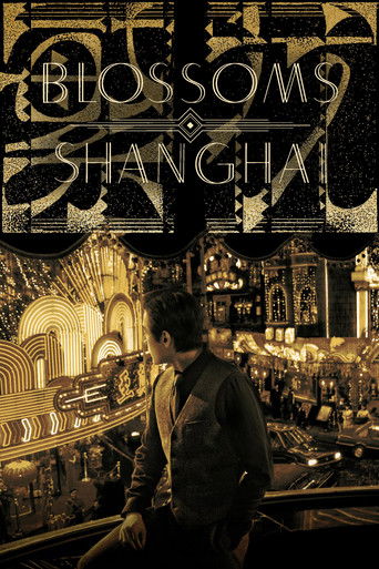 Blossoms Shanghai (2023)