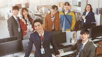 30 ยังซิง - S1E01