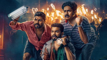 Nellikkampoyil Night Riders (2025)