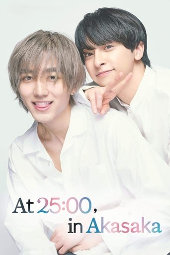 At 25:00, in Akasaka: Season 1
