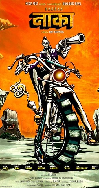 Naakaa (2018) Naakaa (2018)