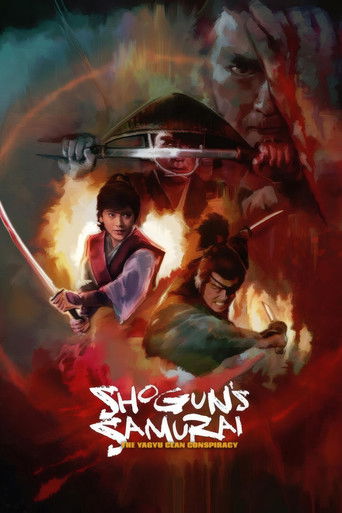 Shogun's Samurai poster 3
