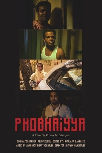PhoBhaiyya