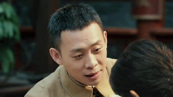 Episode 11 — Episode 11