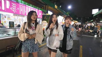 Episode 1 — Episode 1