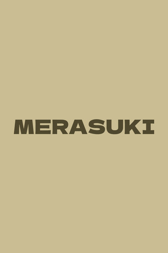 Merasuki (1970)