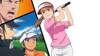 オーイ！とんぼ (2024) 予告編