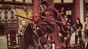 #5 Хоробрий лучник