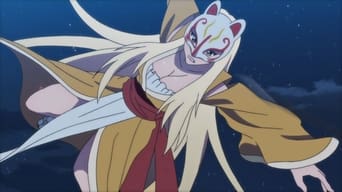 Kiitarou Shounen no Youkai Enikki - 1x01