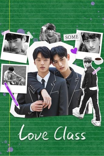 Love Class ( 2022 )