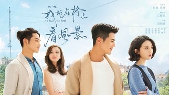 To Love, To Heal - S1E01