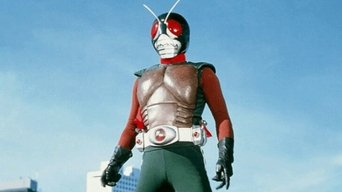 Kamen Rider (Skyrider) - S1E01