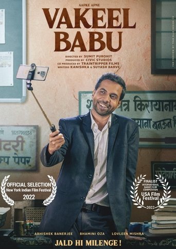 Vakeel Babu (2022) Vakeel Babu (2022)