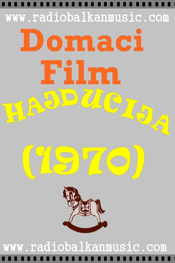 Poster of Hajdučija