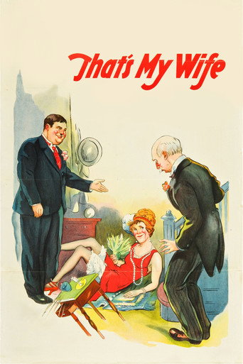 That's My Wife