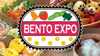 Bento Expo: The Global Lunchbox Project (2017- )