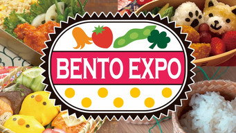 Bento Expo: The Global Lunchbox Project (2017- )