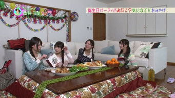 Episode 42 — Okai Chisato, Suzuki Airi