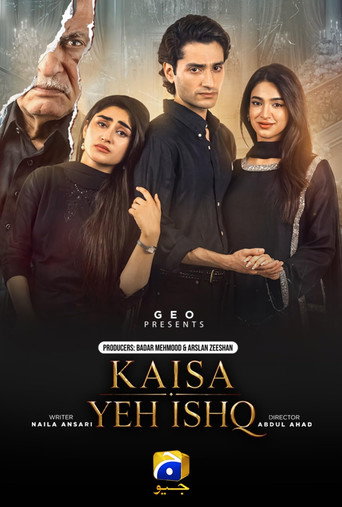 Kaisa Yeh Ishq (1970)