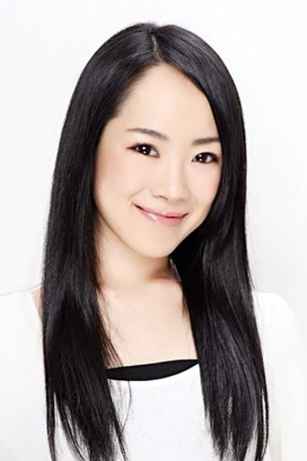 Mai Sekiguchi headshot