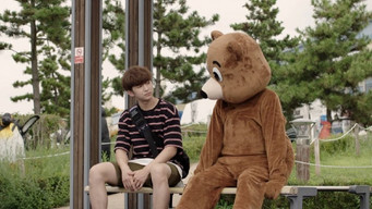 Still 3 from On July 7