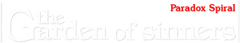 The Garden of Sinners: Paradox Spiral logo