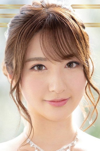 Foto de 北野未奈