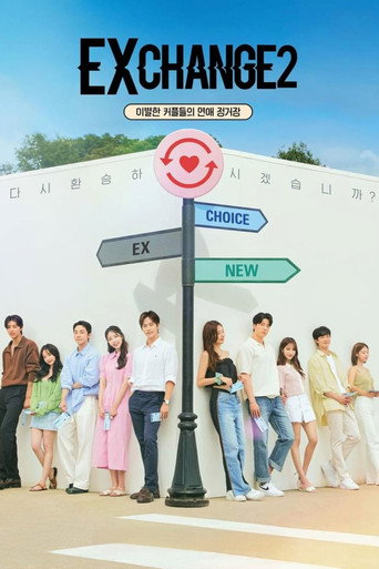 EXchange: Season 2