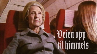 Veien opp til himmels (1977)