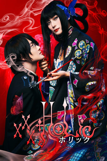 Poster för xxxHOLiC