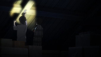 Natsume Yujin-cho T6E3