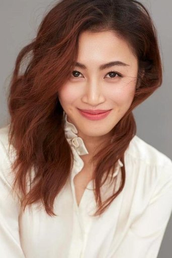 Han Yunyun headshot