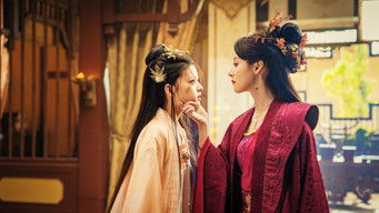 Episode 7 — Episode 7