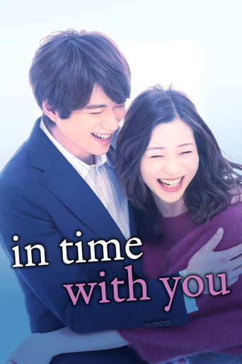 I Don't Love You Yet