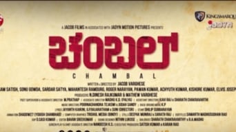 Chambal (2019)