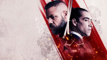 Екстремо (2021)