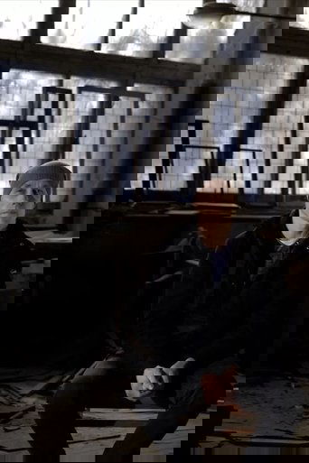 Ізоляція Ізоляція