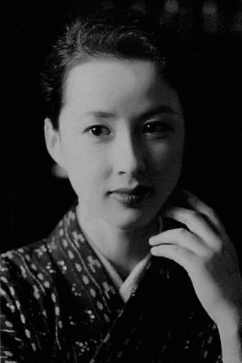 Kaoru Yachigusa