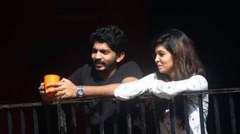 Yemaali (2018)