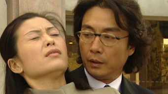 第14話：Episode 14