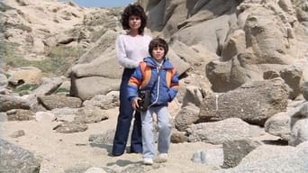 The Next One (1984)